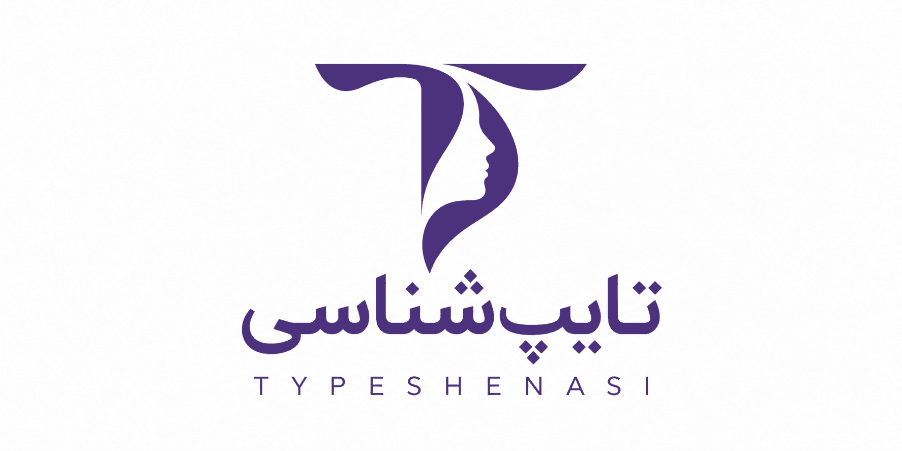 آرسام هورداد (تایپ‌شناسی)